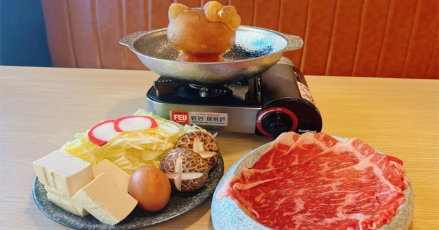 Wagyu Hot Pot